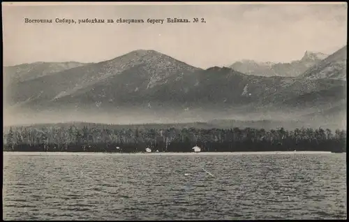 .Russland Baikalsee Байкал Fischerdorf Россия Rußland Russia 1905