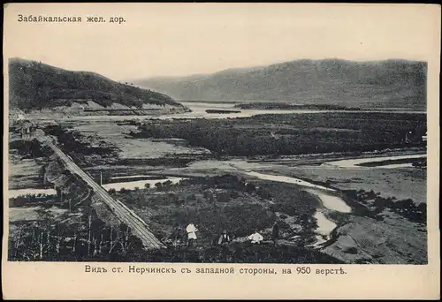 Nerchinsk 涅尔琴斯克 Не́рчинск Transbaikal Railway Russia Россия Rußand 1905
