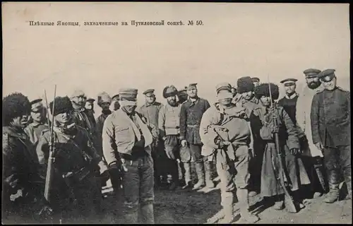 Militär Kamschatka japanische Gefangene Россия Rußland Russia 1905