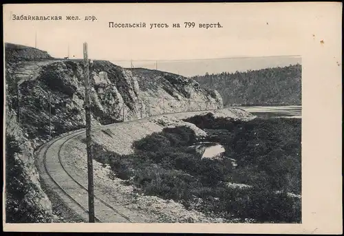 .Russland Rußland Россия Transbaikal Railway Eisenbahn Russia 1905