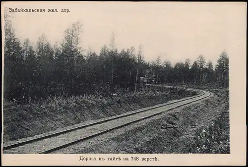 .Russland Rußland Россия Russia Transbaikal Railway Taiga 1905