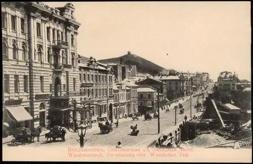 Wladiwostok Владивосток Россия Swetlanska-Straße   Russia Rußland 1906