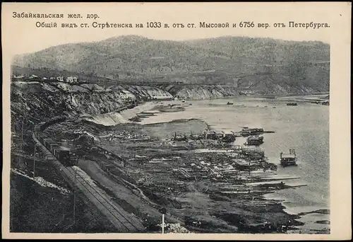 Stretenskaya Старица Transbaikal Railway Russia Rußland Россия 1905