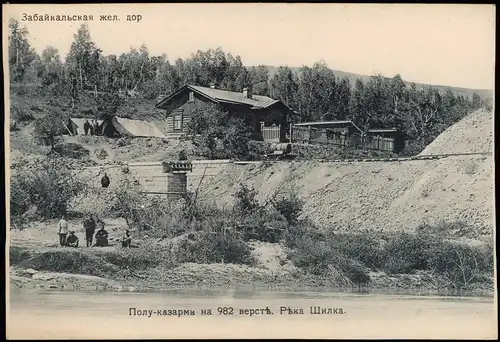 Rußland Россия Russia Semi-barracks River Shilka Transbaikal Railway 1905