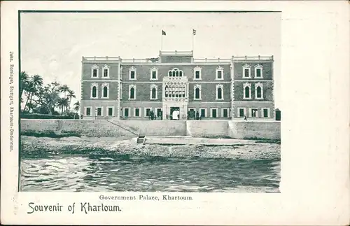 Khartum الخرطوم Government Palace, Khartoum. Sudan Africa 1904
