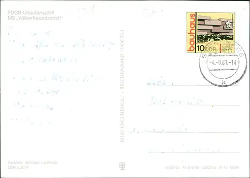 Ansichtskarte  Urlauberschiff MS Völkerfreundschaft 1981