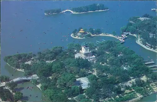 Postcard Tientsin 天津 (Tiānjīn) Aquatic Park - Luftbild 1989
