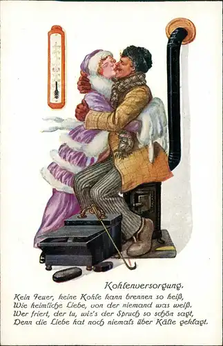 Künstlerkarte Kohlenversorgung, Kein Feuer, keine Kohle Liebespaar 1912