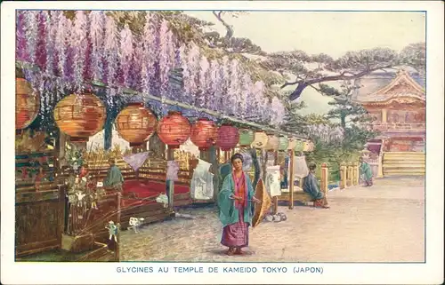 Tokio Tōkyō (東京) Glycines au Temple Kameido - Nippon Japan 1925