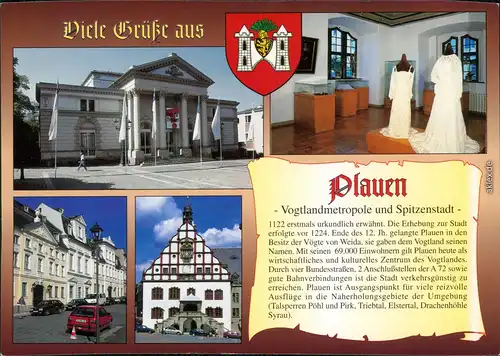 Plauen (Vogtland) Vogtlandmuseum, Theater, Spitzenmuseum, Altes Rathaus 1990