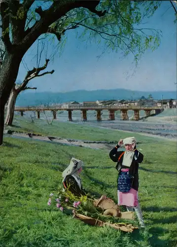 Postcard Japan Japan Nippon 日本 Oharma Woman Ohara Kyoto 1967