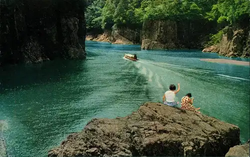 Japan Japan Nippon 日本 DORO GORGE, KUMANO NATIONAL PARK winkende Frauen 1950