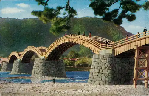 Japan Japan Nippon 日本 KINTAIBASHI IWAKUNI AUTUMNAL SCENERY 1932