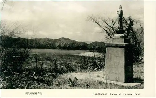 Postcard Japan Himekannon-figure at Tazawa-lake Japan Nippon 日本 1928