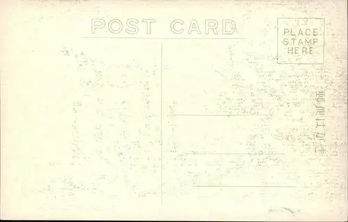 Postcard Japan Gozanoishi at Tazawa - lake Japan Nippon 日本 1940