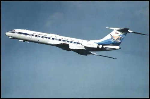 Ty-134A КАЛИНИНГРАД АВИА RA-65054 Flugzeuge - Airplane 2001