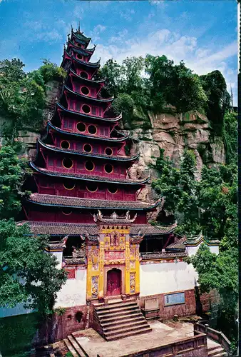 Postcard China (Allgemein) China Shibaozai Village 中国 2014