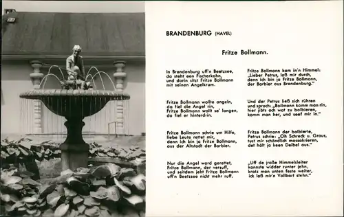 Brandenburg an der Havel DDR Postkarte Brunnen Motiv  Gedicht Verse 1968