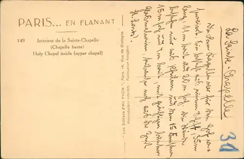Paris Intérieur de la Sainte-Chapelle Holy Chapel inside (upper chapel) 1920