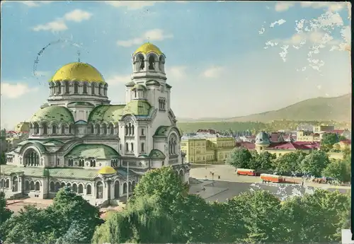 Postcard Sofia София Église-monument Alexandre Nevski, Dom 1970