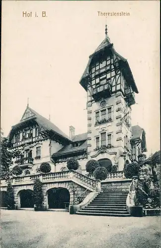 Ansichtskarte Hof (Saale) Theresienstein - Rückansicht 1915