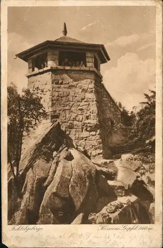 Ansichtskarte Wunsiedel (Fichtelgebirge) Aussichtsturm (Kösseine) 1922