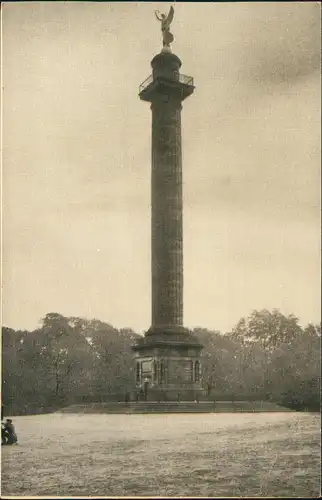 Ansichtskarte Hannover Waterloo-Säule 1928