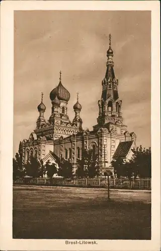 Brest-Litowsk Brześć nad Bugiem (Брэст oder Берасьце) Blaue Kirche 1917