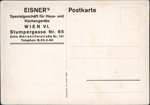 Ansichtskarte Wien Eisner Küchengeräte Geschäft Stumpergasse 65 1932