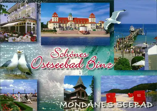 Binz (Rügen) Mehrbildkarte mit Ortsansichten, Ostseebad, Rügen 2008