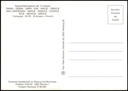 Schiffe/Schifffahrt Häfen: Seenot-Rettungsboot der 7 m-Klasse 1980