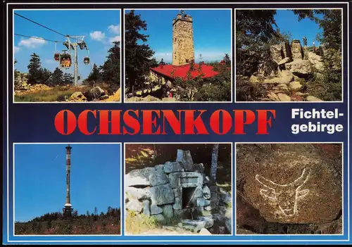Bischofsgrüner Forst Mehrbild-AK u.a. Sesselbahn Asenturm Felsmassiv  1980