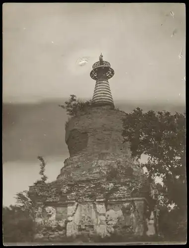 .Russland Rußland Россия Befestigung - Leuchtfeuer 1908 Privatfoto Foto