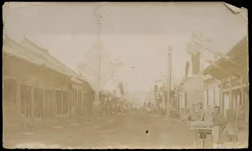 Foto China (Allgemein) 中国 China Straßenszene Typen 1908 Foto