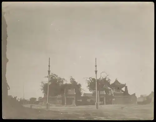China (Allgemein) China 中國 / 中国 Partie am Stadttor 1905 Privatfoto Foto
