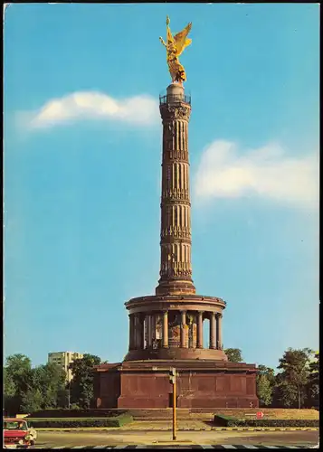 Ansichtskarte Mitte-Berlin Siegessäule 1978