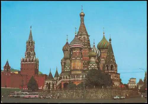 Moskau Москва́ Москва. Покровский собор 3 Kon Karten-Ganzsache Sowjetunion 1979
