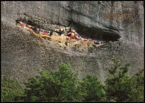 Kalabaka Καλαμπάκα Saint George Mandilas ΜΕΤΕΩΡΑ : ῞Αγιος Γεώργιος Μανδηλᾶς 1980