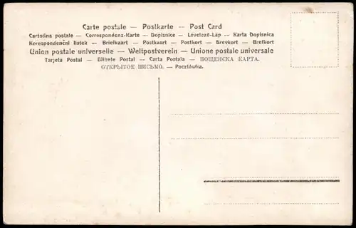 Menschen / Soziales Leben - Gruppenfoto auf Holzbrücke 1909 Privatfoto Foto