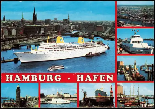 Ansichtskarte St. Pauli-Hamburg Hafen & Schiffe (Mehrbildkarte) 1980