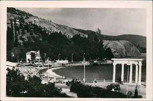 Postcard Aluschta Алу́шта Strandpartie, Anlagen Krim Crimea 1963