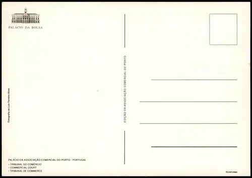 Postcard Porto . TRIBUNAL DO COMÉRCIO Palacio 1996