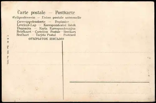 Liebe Liebespaare Love Ich will Dir nimmer sagen Wie ich so lieb Dich hab! 1915