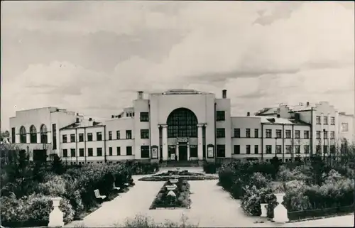 Nischni Nowgorod Ни́жний Но́вгород (Горький) Gorki Straßenpartie 1958