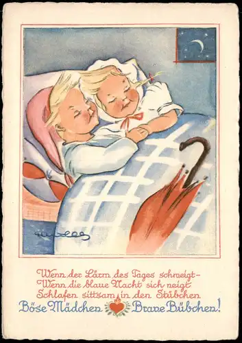 Kinder Künstlerkarte im Bett Böse Mädchen Brave Bübchen! 1942