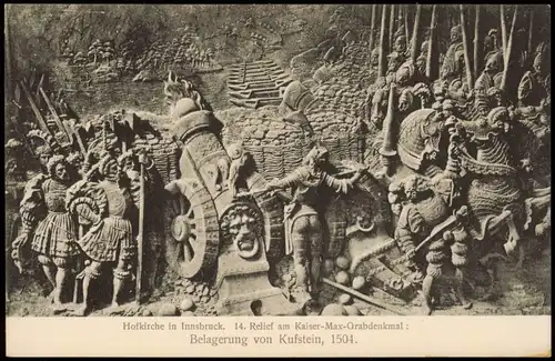 Innsbruck Hofkirche in Innsbruck. 14. Relief am Kaiser-Max-Grabdenkmal : 1913