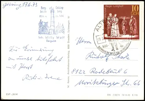 Ansichtskarte Altenberg (Erzgebirge) 5 Bild Ansichten 1973  gel. Sonderstempel