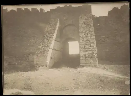 .Russland Rußland Россия massive Festung - Tor 1905 Privatfoto Foto