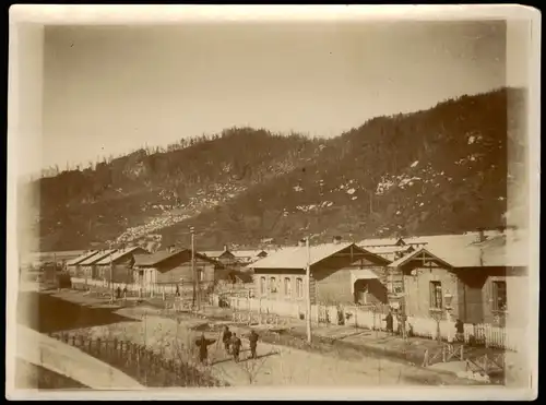 .Russland Straßenpartie Ortschaft Rußland Россия 1905 Privatfoto Foto