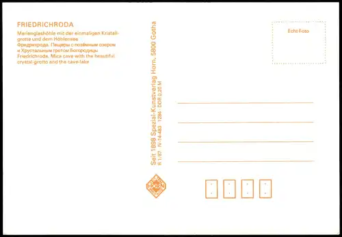 Ansichtskarte Friedrichroda Marienglashöhle 1989